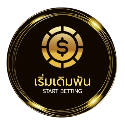 ทางเข้าเล่น 1xbet ดีไหม ยูฟ่าไทย
